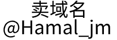 苏州谦恒巨环保科技有限公司